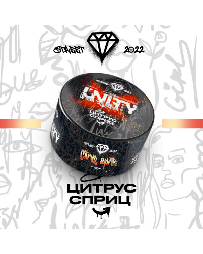 Табак Unity Urban Citrus Spritz (Цитрус спритц, 100 г)