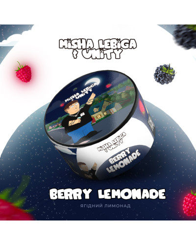Табак Unity Urban x Lebiga Berry Lemonade (Ягідний лимонад, 100 г)