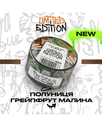 Табак Unity Urban PinkStoner (Полуниця, грейпфрут, малина, 100 г)