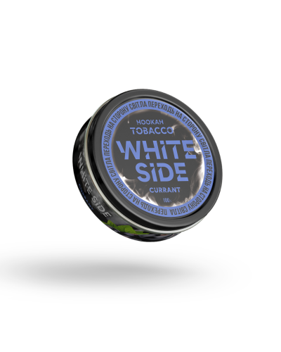 Табак для Кальяна WHITE SIDE 100 гр Currant (Смородина)
