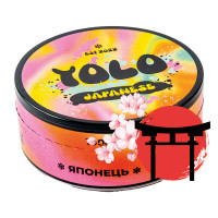 Табак Yolo Japanese (Экзотик) 100 г
