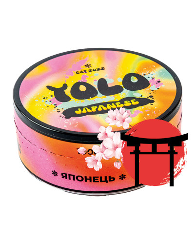Табак Yolo Japanese (Экзотик) 100 г