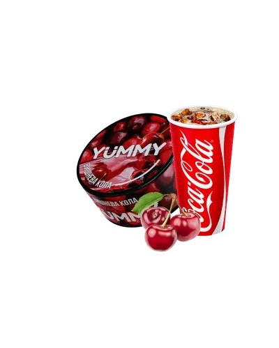 Табак для кальяна YUMMY Вишневая Кола 100гр