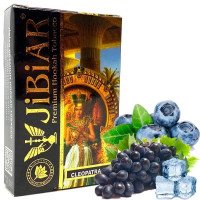 Табак для кальяна JiBiAR 50 гр Cleopatra (виноград черника лед)
