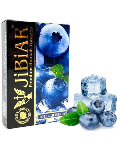 Табак для кальяна JiBiAR 50 гр Ice Blueberry (черника лед)