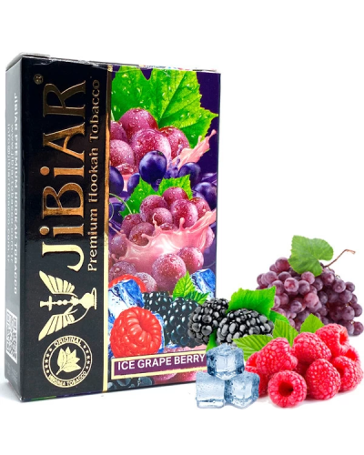 Табак для кальяна JiBiAR 50 гр Ice Grape Berry (виноград ягоды лед)