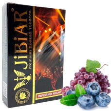 Табак для кальяна JiBiAR 50 гр Inferno Night (виноград черника)