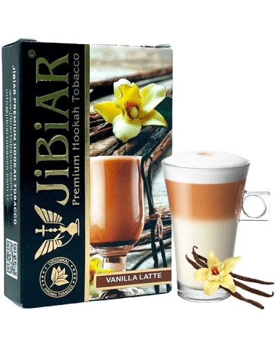 Табак для кальяна JiBiAR 50 гр Vanilla Latte (ванильный латте)