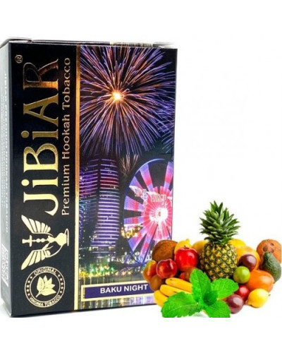 Табак для кальяна JiBiAR 50 гр Baku Night (апельсин банан вишня мята)
