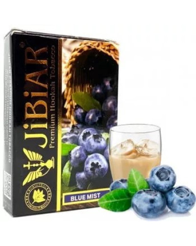 Табак для кальяна JiBiAR 50 гр Blue Mist (черничный ликер)