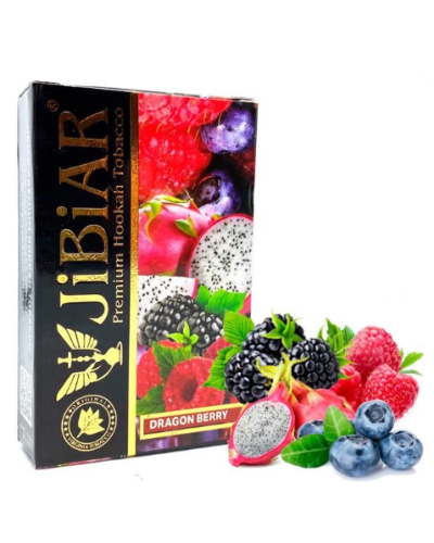 Табак для кальяна JiBiAR 50 гр Dragon Berry (ожина малина пітайя чорниця)