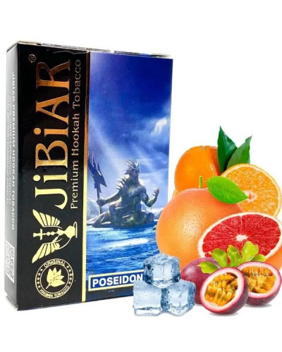 Табак для кальяна JiBiAR 50 гр Poseidon (апельсин грейпфрут маракуйя лед)