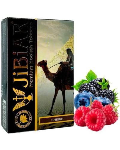 Табак для кальяна JiBiAR 50 гр Sheikh (черника малина ежевика)