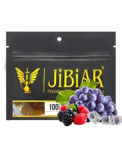 Табак для кальяна JiBiAR 100 гр Ice Grape Berry (виноград и ягоды со льдом)
