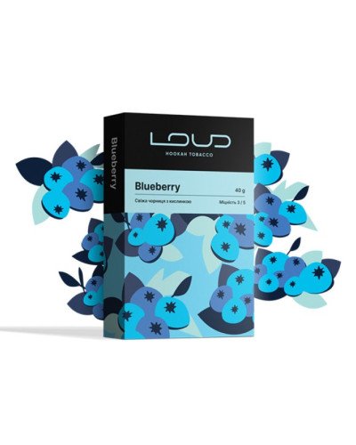 Табак для кальяна LOUD Medium 40 гр Blueberry (Черника)