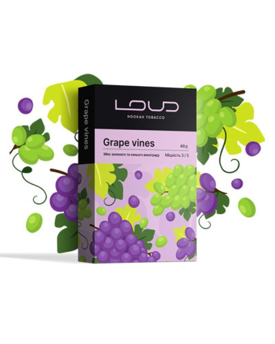 Табак для кальяна LOUD Medium 40 гр Grape vines (Зеленый и синий виноград)
