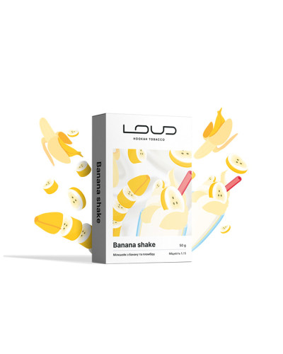 Табак для кальяна LOUD Lite 50 гр Banana Shake (Банан пломбир)
