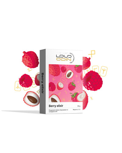 Табак для кальяну LOUD Lite 50 гр Berry Elixir (Малина лічі)