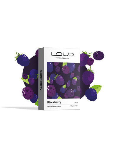 Табак для кальяну LOUD Lite 50 гр Blackberry (Ожина)