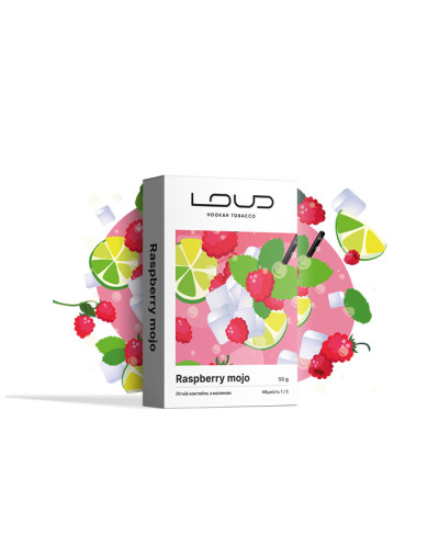 Табак для кальяну LOUD Lite 50 гр Raspberry Mojo (Літній коктейль з малиною)