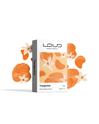 Табак для кальяну LOUD Lite 50 гр Tangerine (Мандарин з ваніллю)