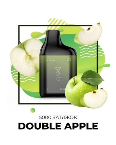 Одноразка SAB 5000 затяжок №47 Double Apple зі смаком подвійного ябулка
