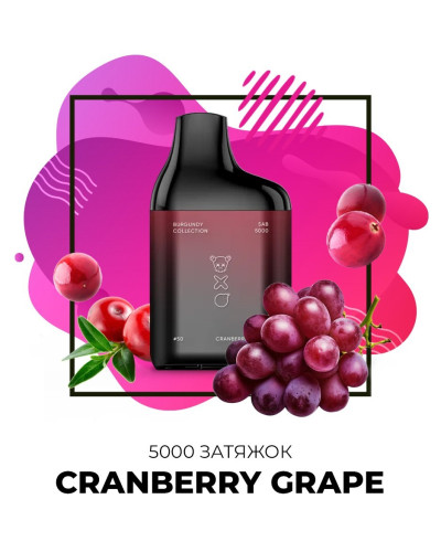 Одноразка SAB 5000 затяжок №50 Cranberry Grape зі смаком журавлина виноград