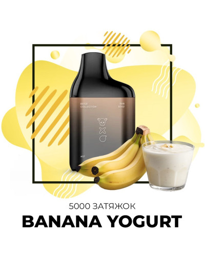 Одноразка SAB 5000 затяжок №55 Banana Yogurt зі смаком банановий йогурт