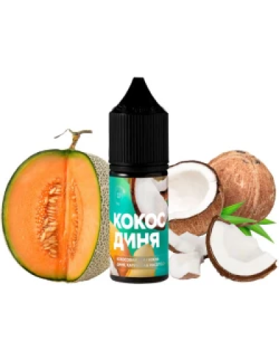 Рідина 420 10 мл 5% Кокос-диня