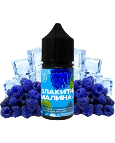 Жидкость 420 30 мл 5% Голубая Малина Лед