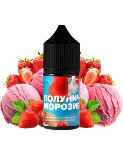 Жидкость 420 30 мл 5% Клубничное мороженное