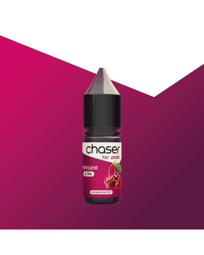 Набор для самозамеса Chaser for pods 10 мл со вкусом Черешня