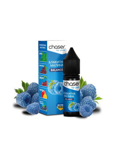 ЖИДКОСТЬ CHASER FOR PODS BALANCE 15 МЛ 50 МГ СО ВКУСОМ ГОЛУБОЙ МАЛИНЫ