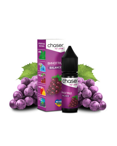 РІДИНА CHASER FOR PODS BALANCE 15 МЛ 50 МГ ЗІ СМАКОМ ВИНОГРАДУ