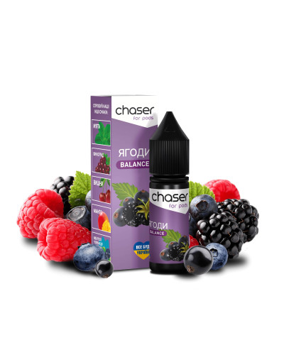 РІДИНА CHASER FOR PODS BALANCE 15 МЛ 50 МГ ЗІ СМАКОМ ЯГОД