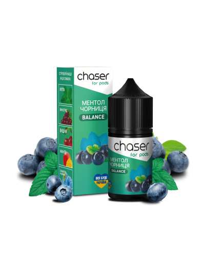 РІДИНА CHASER FOR PODS BALANCE 30 МЛ 50 МГ ЗІ СМАКОМ ЧОРНИЦЯ МЕНТОЛ