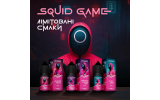 Наборы Chaser SQUID GAME 30 мл 