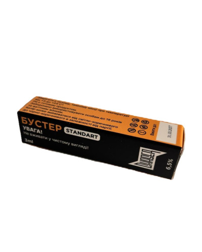 Нікобустер Chaser 6,5% (3 мл)