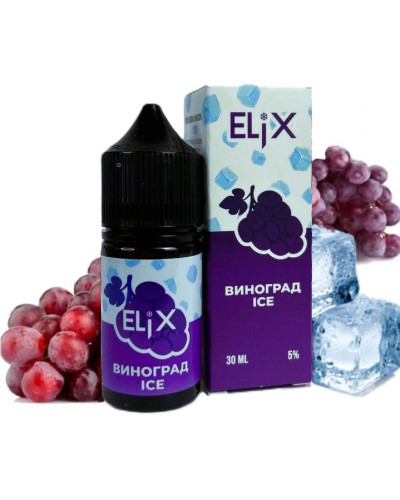 Рідина ELiX 30 мл 60 мг зі смаком Виноград Лід
