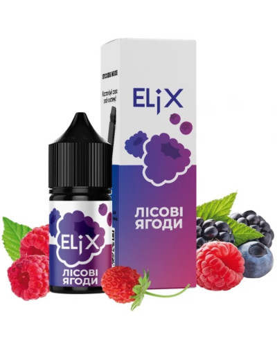 Жидкость ELiX 30 мл 60 мг со вкусом Лесные ягоды лед