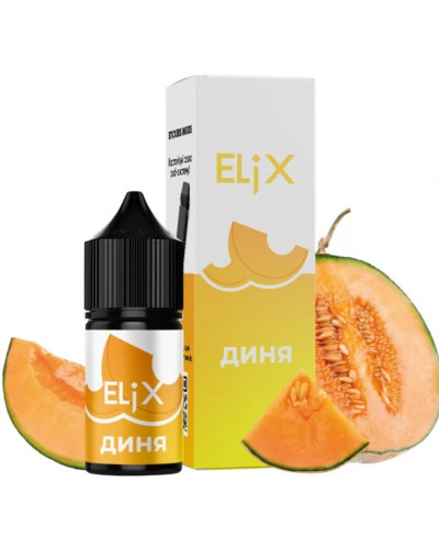 Рідина ELiX 30 мл 60 мг зі смаком Диня