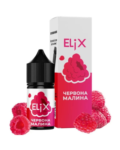 ЖИДКОСТЬ ELiX 30 МЛ 50 МГ СО ВКУСОМ КРАСНАЯ МАЛИНА