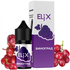 ЖИДКОСТЬ ELiX 30 МЛ 50 МГ СО ВКУСОМ ВИНОГРАДА