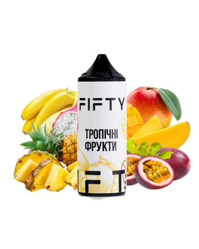 Жидкость FIFTY 30 мл 50 мг Тропические Фрукты