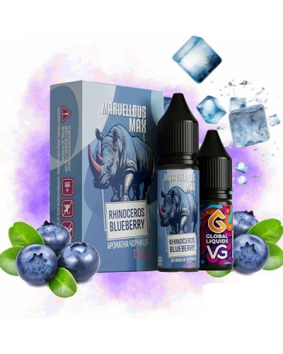 Набір для самозамісу Marvellous Max 15 мл Rhinoceros Blueberry (ароматна чорниця)