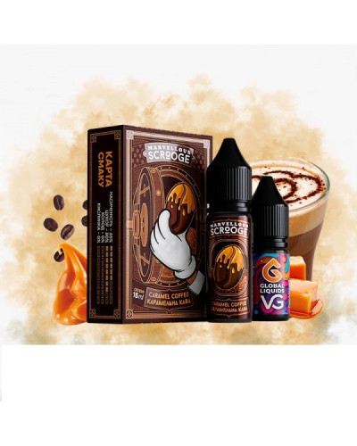 Набір для самозамісу Marvellous Scrooge 15 мл Caramel Coffee (карамельна кава)