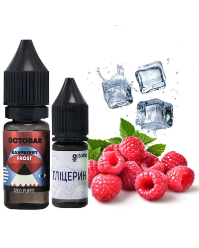 Набор для самозамеса Octobar Classic 10 мл Raspberry Frost (Малина Лед)