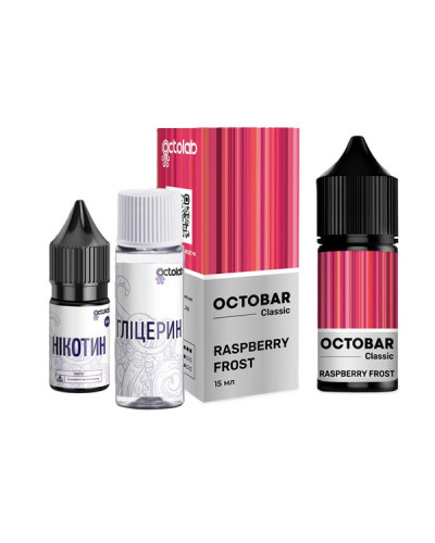 Набор для самозамеса Octobar Classic 30 мл Raspberry Frost (Малина Лед)