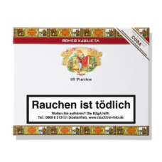 Сигара ROMEO Y JULIETA „25“ Puritos(Куба) пачка 25 шт