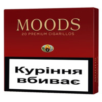 Сигариллы Dannemann Moods